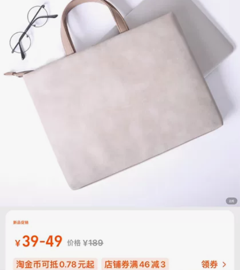 akr适用神舟战神ZX6Z7笔记本电脑包1...