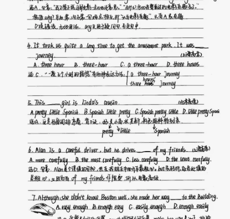 高中英语笔记   高考英语笔记 高考高中学...