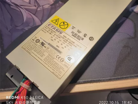 进口服务器电源 600w ETASIS 6...