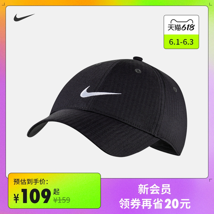 Nike 耐克官方NIKE LEGACY9...
