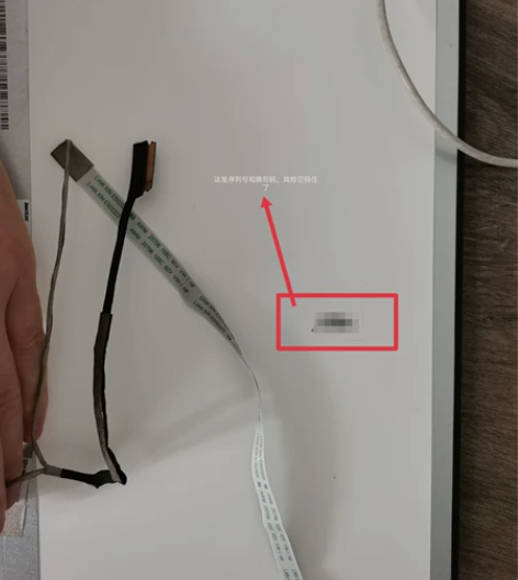 惠普暗影精灵7的显示器，1920×1080...