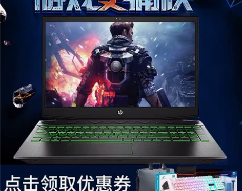 HP/惠普暗影精灵5 Pro 暗夜精灵4代...