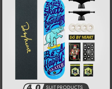 DBH滑板初学者青少年成人儿童男女生刷街公...