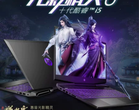 HP/惠普 光影精灵 5光影精灵6暗影精灵...