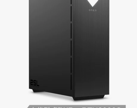 惠普(HP)暗影精灵6 英特尔酷睿i7游戏...