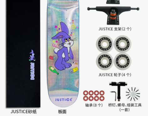 沸点Justice幸运动物系列男女生青少年...
