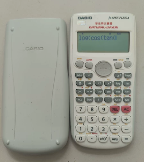 卡西欧计算器学生函数考试科学计算器FX-8...