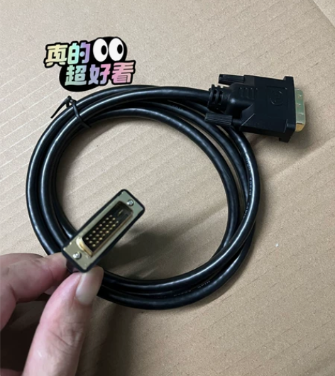 全新 DVI线24+1高清电脑显示器线 d...