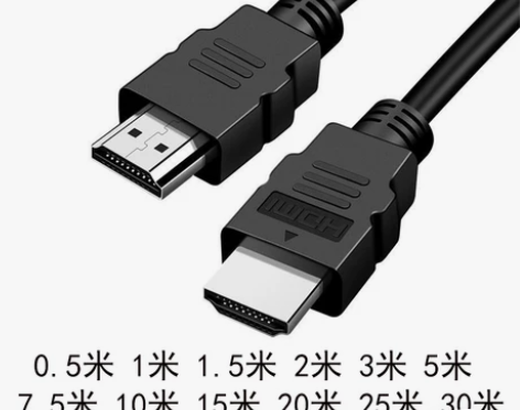 hdmi线高清线电脑电视机顶盒连接线15