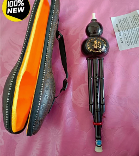 【琴行清货】全新云南葫芦丝乐器c调降b调儿...