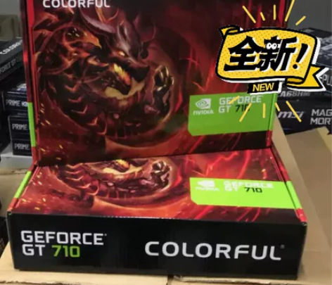 家里有一710显卡 全新闲置！可玩英雄联盟...