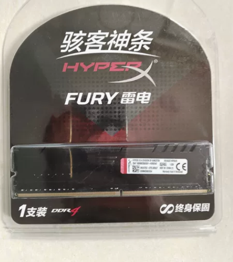 金士顿DDR4 8g内存3200频率，全新...