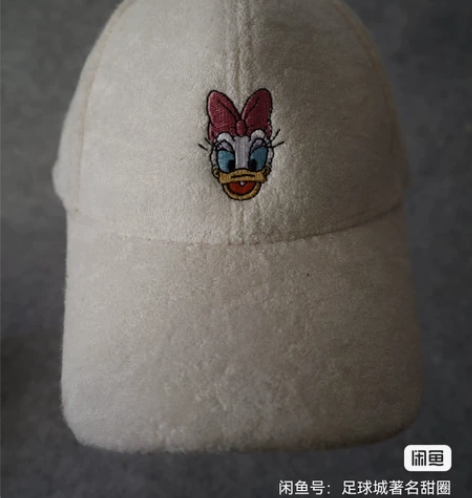 Disney/迪士尼卡通刺绣款帽子，白色，...