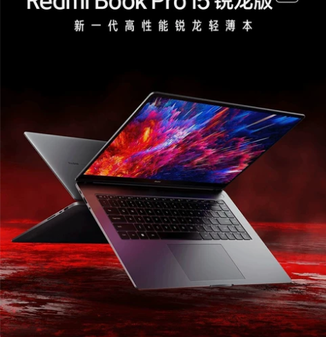 小米Redmibook Pro15 R7-...