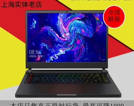 Xiaomi/小米游戏本 i5/i7 15...