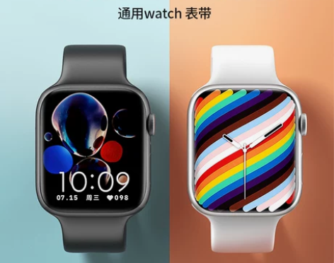 官方正品华强北s7手表新款苹果iwatch...