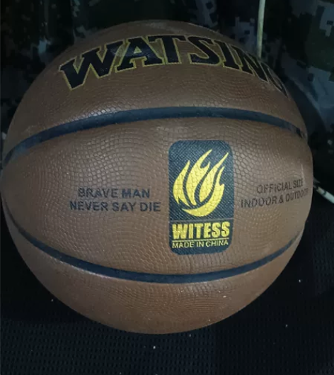 篮球买一送一，送个儿童款 顺义古城村自取 ...