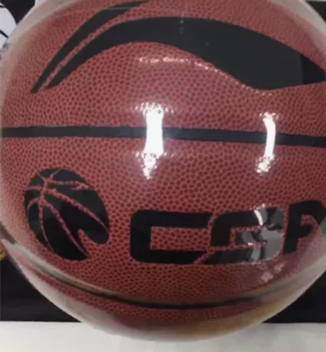 CBA联赛专用篮球软皮耐磨防滑青少年 全新...