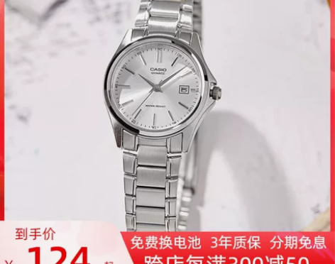 卡西欧casio手表时尚简约文艺ins风气...