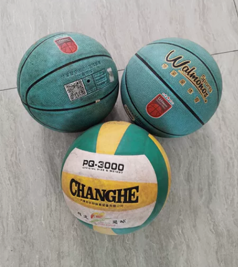 幼儿篮球两个（95新，9成新），排球一个。...