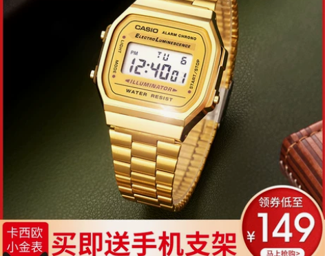 casio卡西欧小金表手表男女小方块金块复...