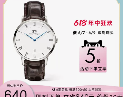 【5折秒杀】dw手表女DAPPER系列蓝针...