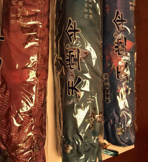 天堂伞，全新，防紫外线，一把价钱，只剩下绿...
