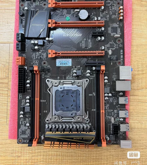 华南X79大板，烈焰战神，自用工作室拆机，...