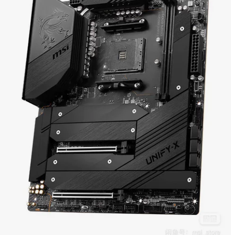 渠道微星工厂货源 出售：微星MEG X57...