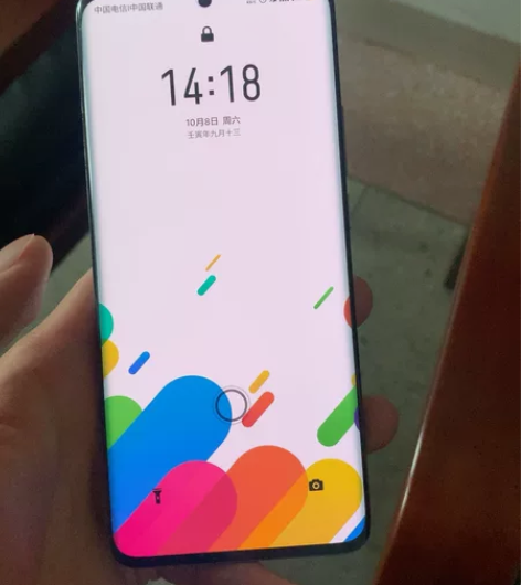 自用魅族18Pro    12256   ...