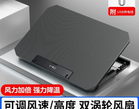 【狂欢价】适用于联想笔记本散热器支架拯救者...