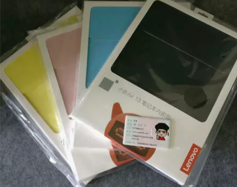 联想小新Air13笔记本内胆包苹果13寸新...