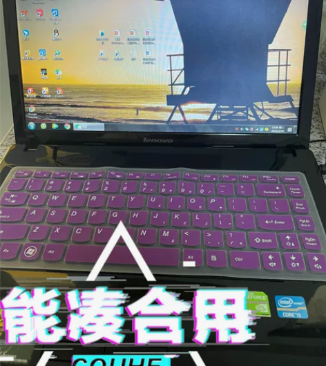 联想笔记本电脑 酷睿i5处理器，500G内...