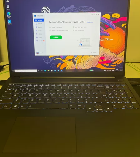 联想小新pro16 2021款学生轻薄游戏...