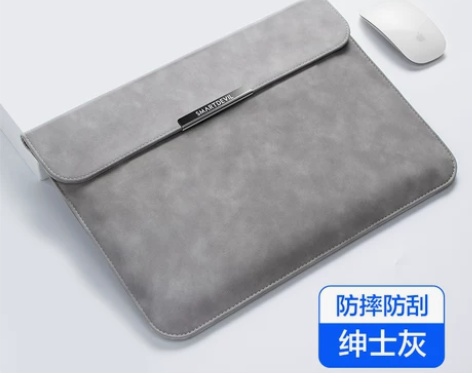 【国庆价】闪魔 笔记本内胆包适用华为mat...
