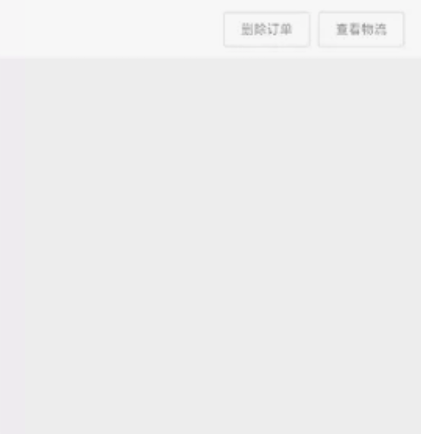 红米G2021 3060七月份买的，买来玩...