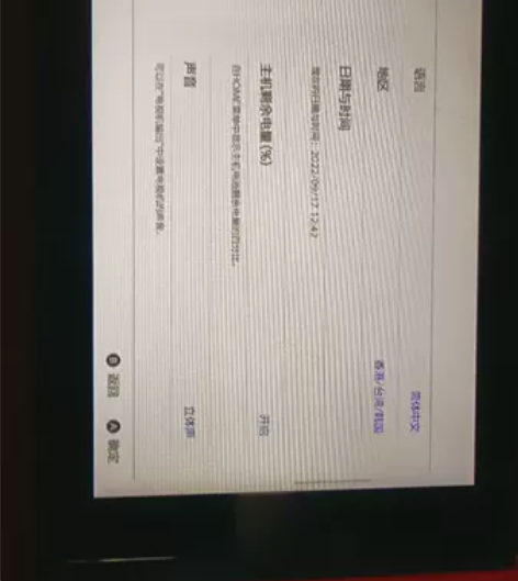 买了笔记本,用不上了,吃灰好久了,放着怪可...