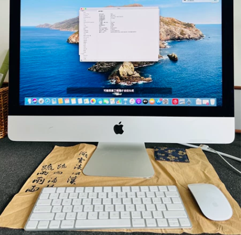 苹果台式电脑 原装进口原版 2018年购买...