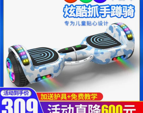 全新，未用过 感兴趣的话点“我想要”和我私...