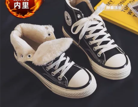 ins潮鞋高帮帆布鞋女百搭学生2022秋冬...