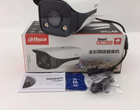 大华H265全彩网络POE高清摄像机IPC...