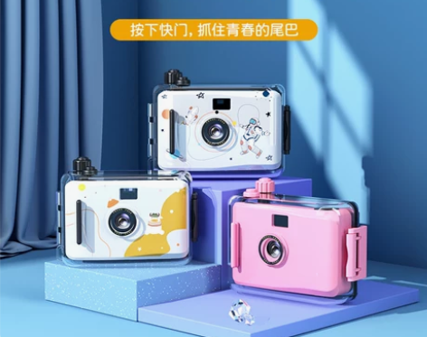 买回来一次没用过，低价包邮出 感兴趣的话点...