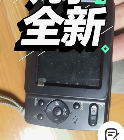 出售一台爱国者数码相机。几乎全新。保护膜都...