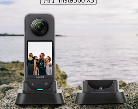 适合 Insta360 X3底座影石全景相...