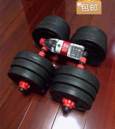 健身房不干了，全新哑铃低价出！   转手原...