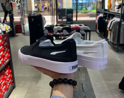 Puma彪马男女同款情侣款简约百搭休闲小白...