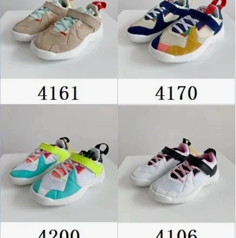 清仓儿童休闲运动鞋拼接撞色设计软底篮球鞋 ...