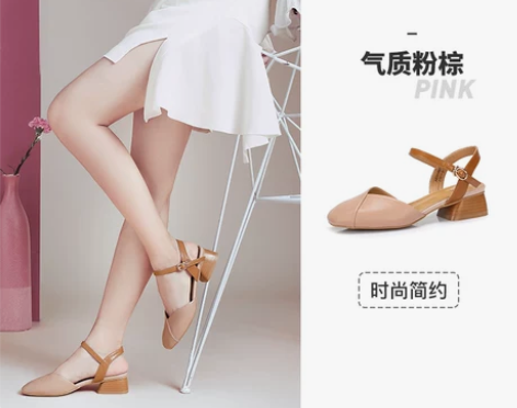 骆驼女鞋新款夏季玛丽珍鞋子女粗跟百搭中跟仙...