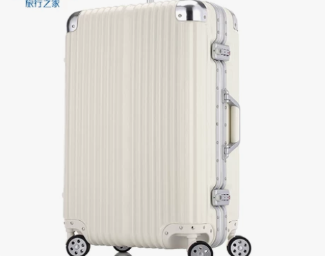 旅行之家铝框拉杆箱全配色万向轮旅行箱登机行...
