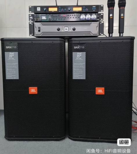 JBL15寸大功率音响套装户外婚庆舞台演出...